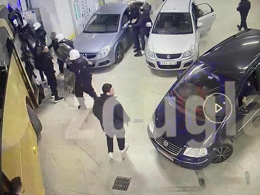 Το βίντεο της ντροπής από το Parking (Video)