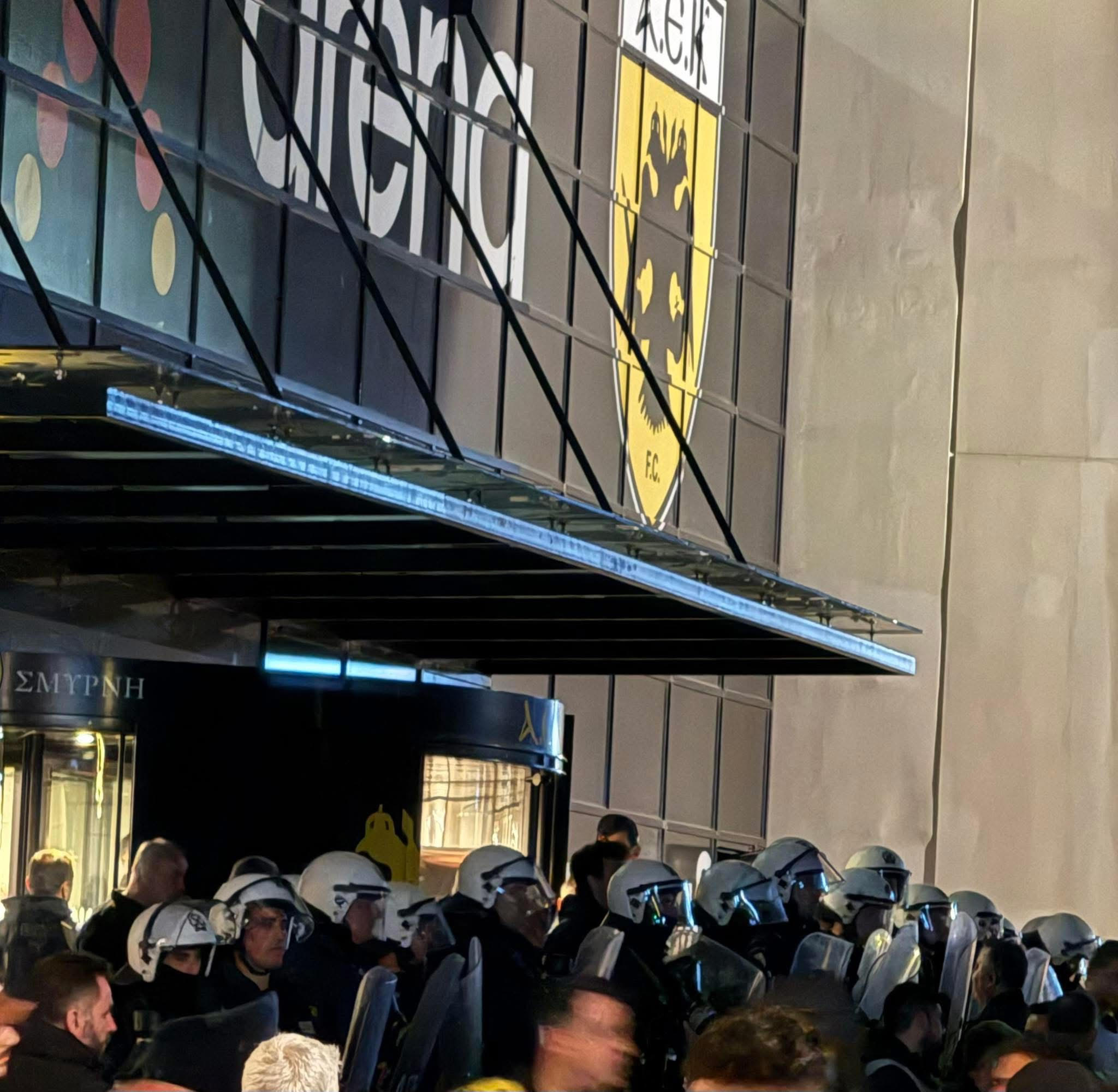 Πως φτάσαμε σε αυτό το σημείο;
