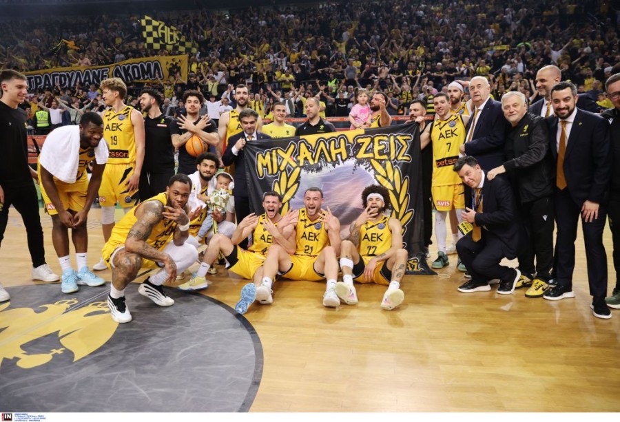 Η παρακάμερα της πρόκρισης (VIDEO)