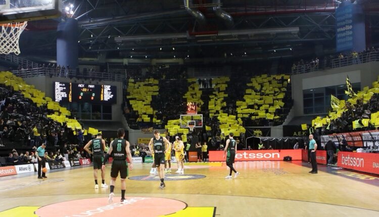 Το πρόγραμμα και τα εισιτήρια του FINAL 4 by SUNEL