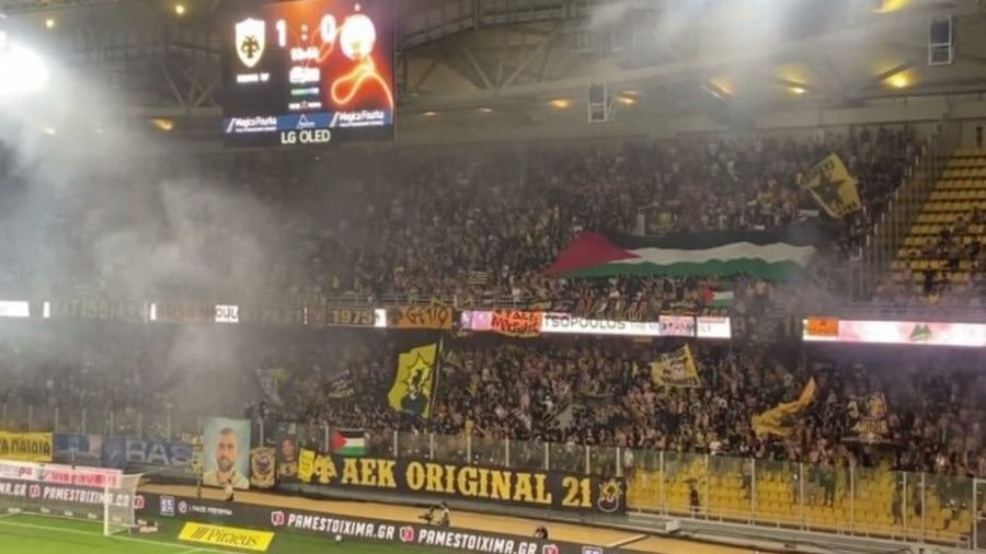 Τιμώρησε την ΑΕΚ η UEFA με κλείσιμο του πετάλου