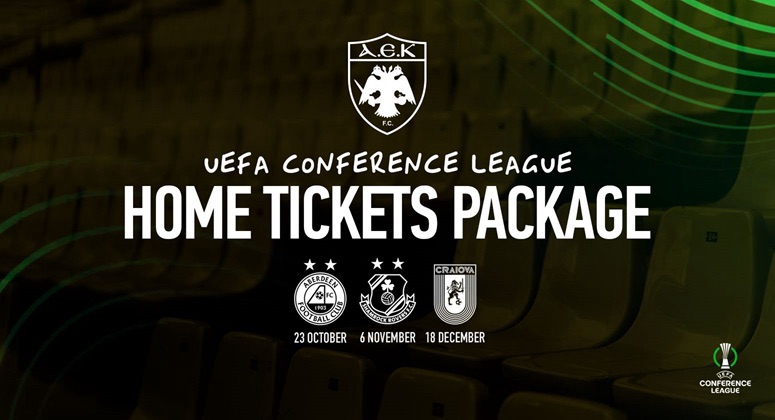 Κυκλοφόρησε πακέτο  εισιτηρίων για τα Ευρωπαϊκά παιχνίδια