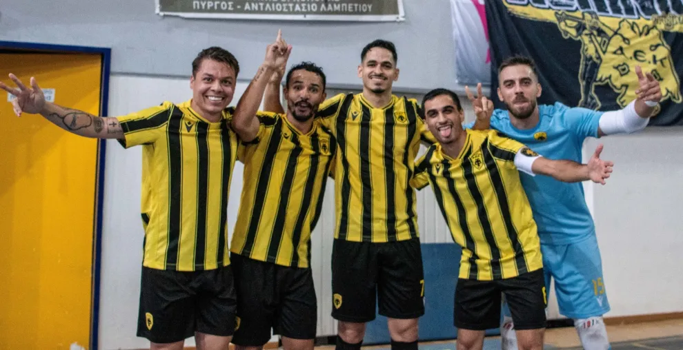 Futsal: Σπουδαία νίκη για την ΑΕΚ για το Champions League