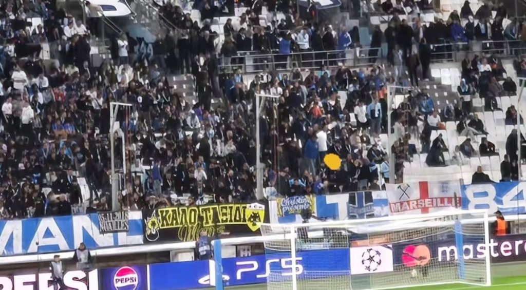 Πανό στο Βελοντρόμ για τον χαμό του Μάριου στην Χαλκίδα (ΦΩΤΟ)