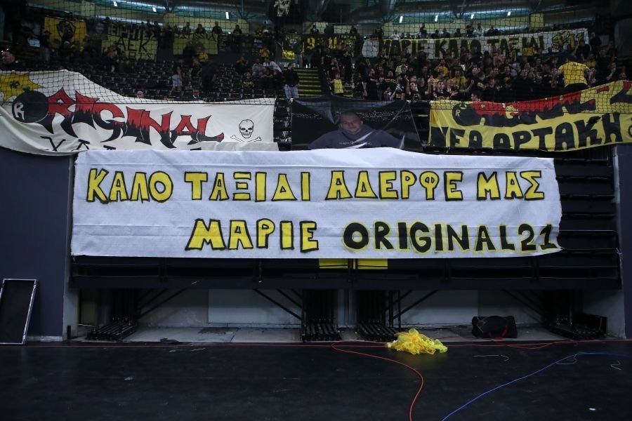 Χαλκίδα: Στη φυλακή 7 άτομα για τη δολοφονία του 20χρονου Μάριου