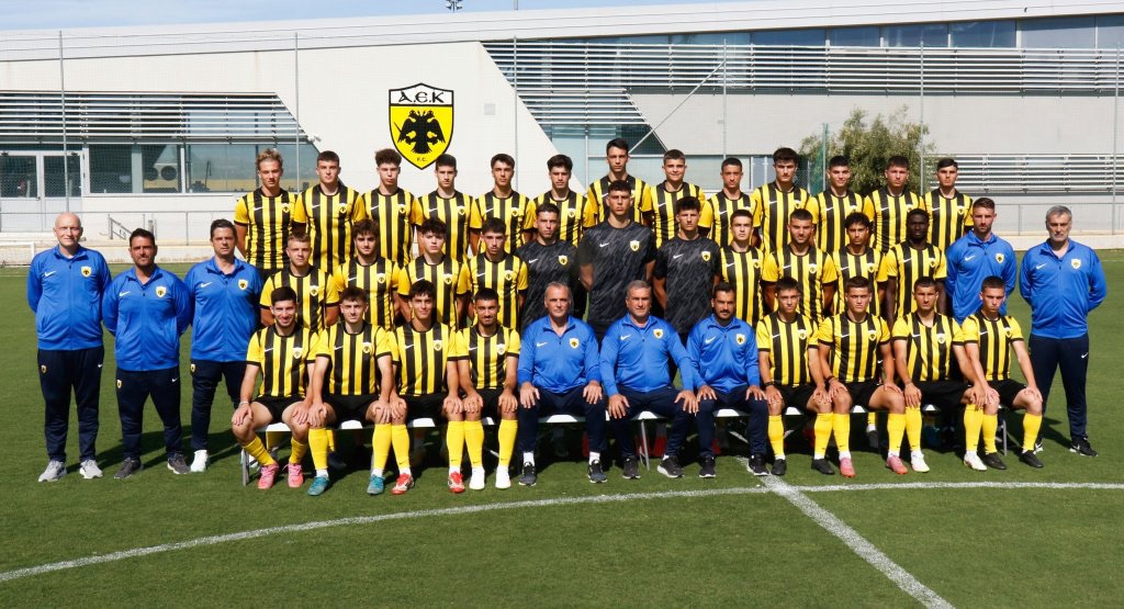 ΑΕΚ: Στο Σεραφείδειο το ματς της Κ19 με τον Άρη