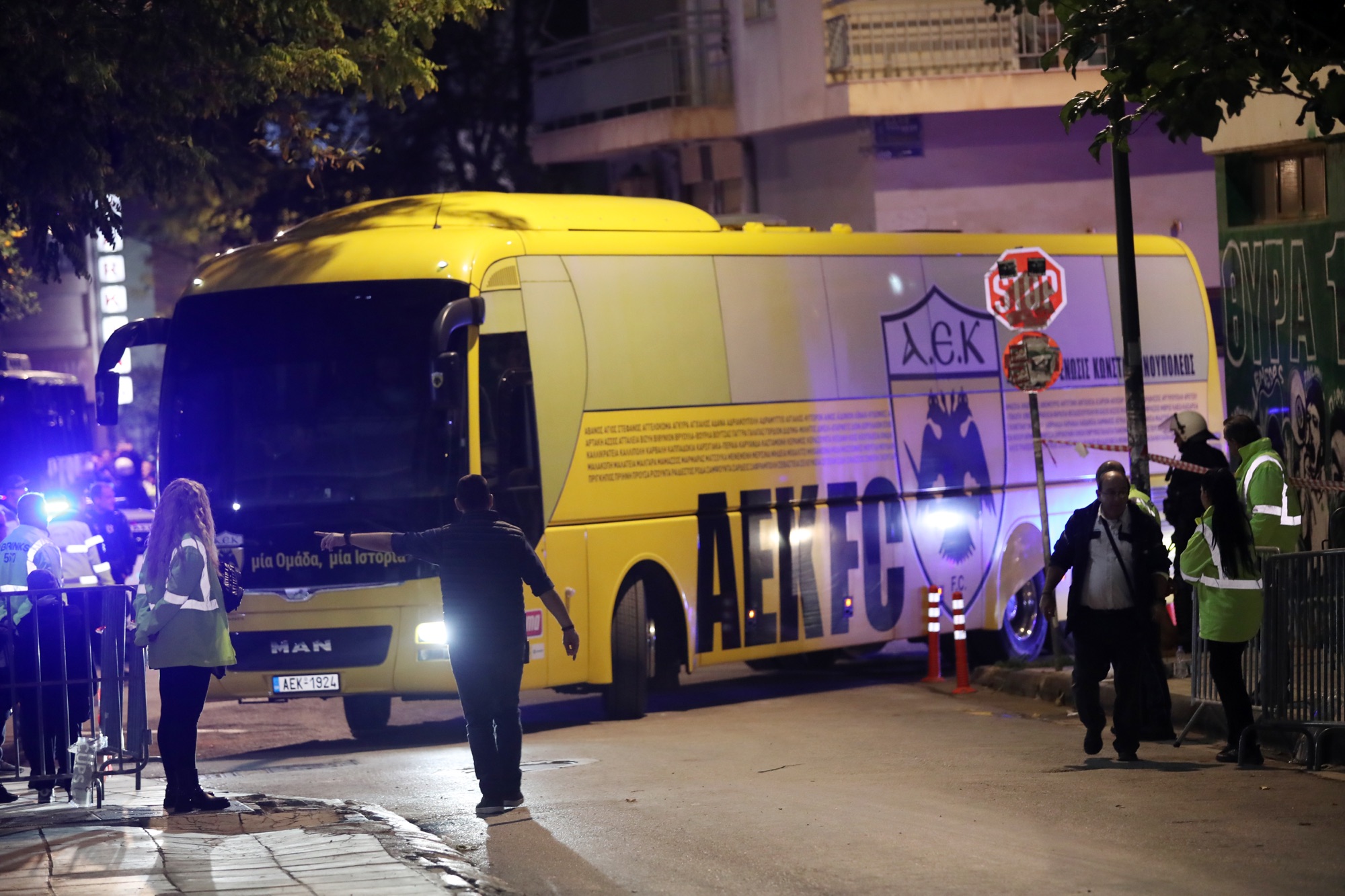 Η άφιξη της ΑΕΚ στο «Απόστολος Νικολαΐδης» (ΦΩΤΟ)