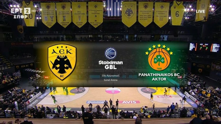 Τα Highlights του ΑΕΚ – Παναθηναϊκός (VIDEO)