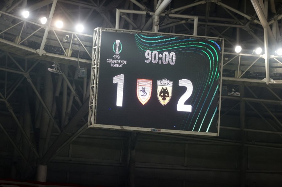 Τα Highlights της μεγάλης ανατροπής (VIDEO)