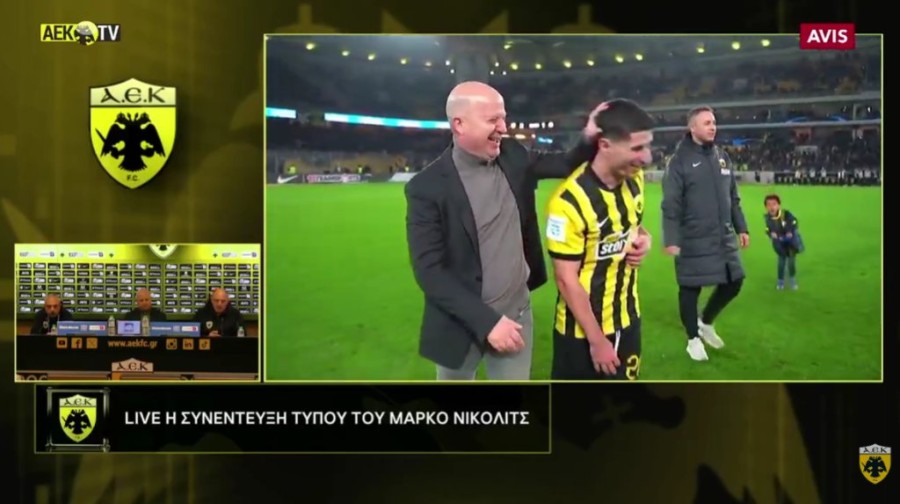 Το Post Game του AEK TV (VIDEO)