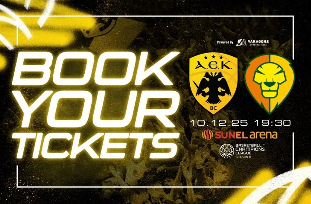 Τα εισιτήρια του ΑΕΚ – Λεβίτσε