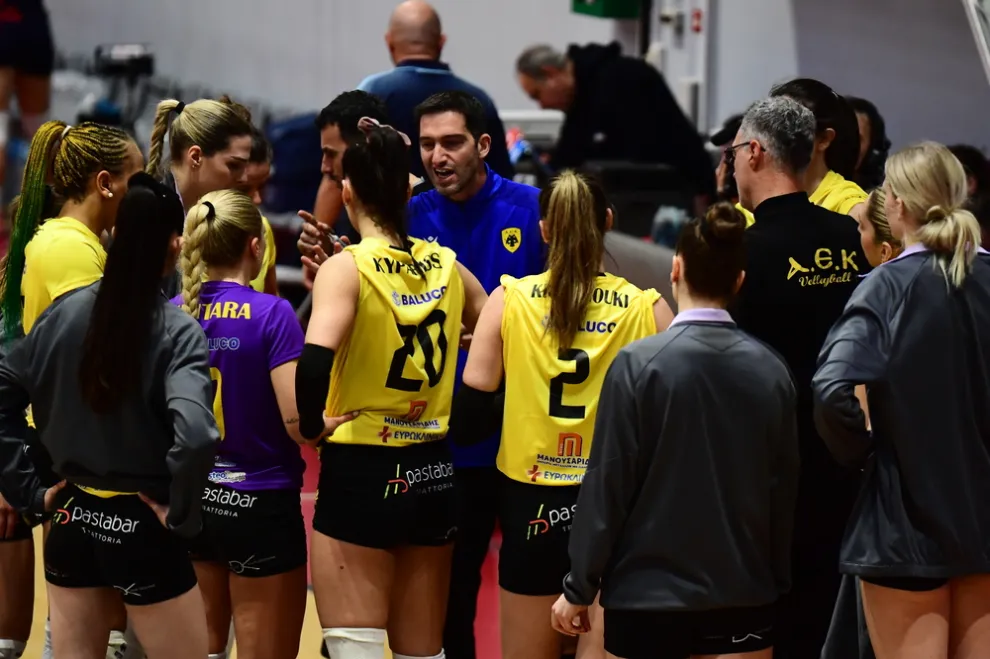 Αναβολή για το ΑΕΚ – ΠΑΟΚ – Ορίστηκε νέα ημερομηνία