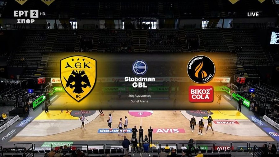 Τα highlights του ΑΕΚ – Προμηθέας (VIDEO)