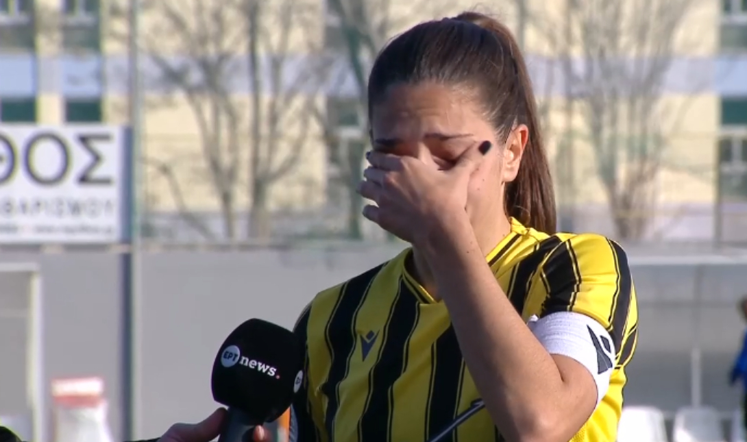 Θλάση για την Καπνίση