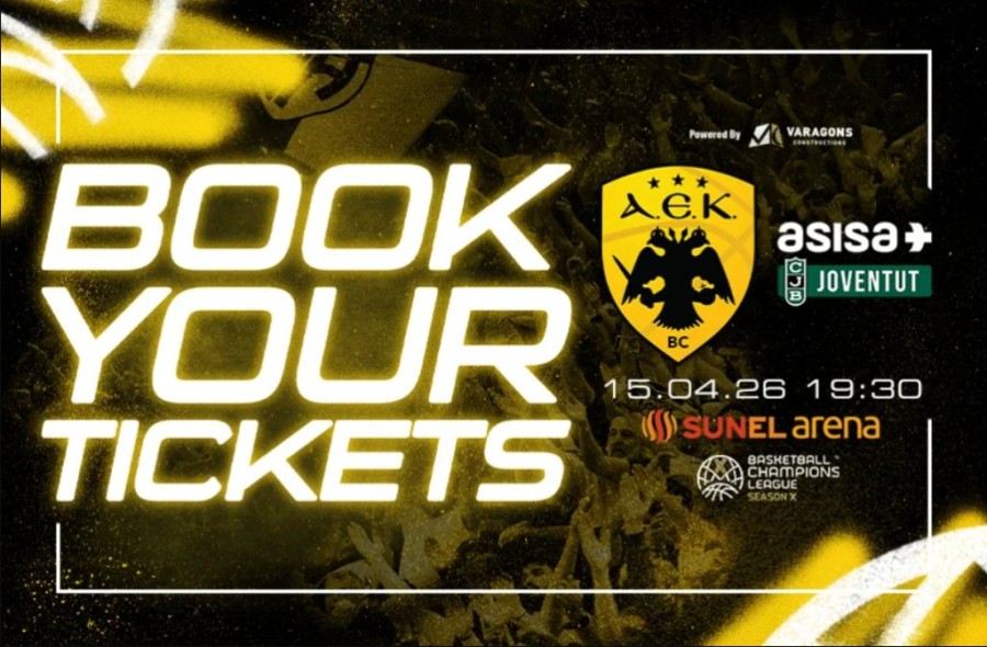 «Έφυγαν» 5000 εισιτήρια σε λίγες ώρες για το ΑΕΚ – Μπανταλόνα
