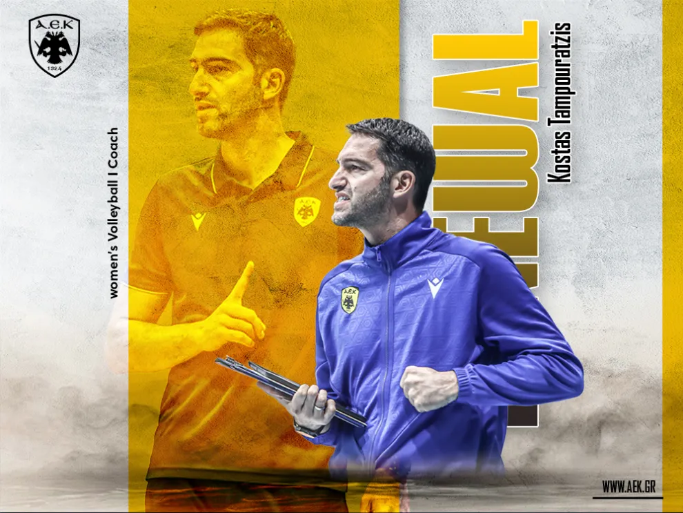 Βόλεϊ Γυναικών: Παραμένει στο τιμόνι ο Ταμπουρατζής